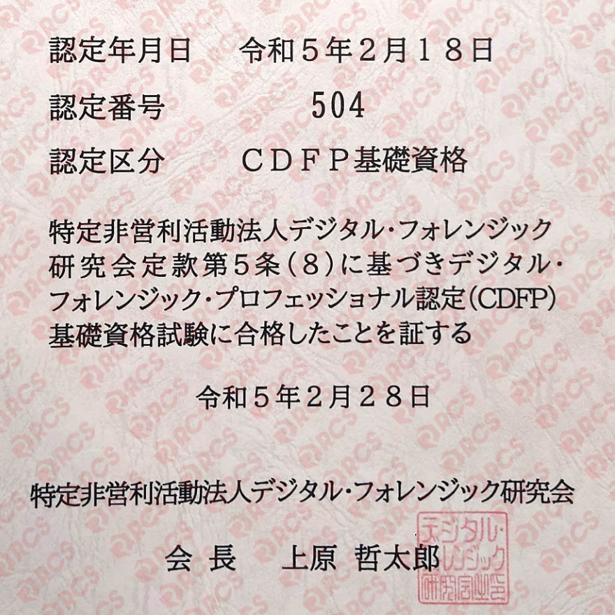 金門跨國徵信,金門感情挽回,金門外遇蒐證,金門婚前徵信,金門外遇抓姦,金門婚姻調查,金門商業徵信,金門兩岸大陸包二奶徵信,金門家暴蒐證,金門徵信社,金門徵信